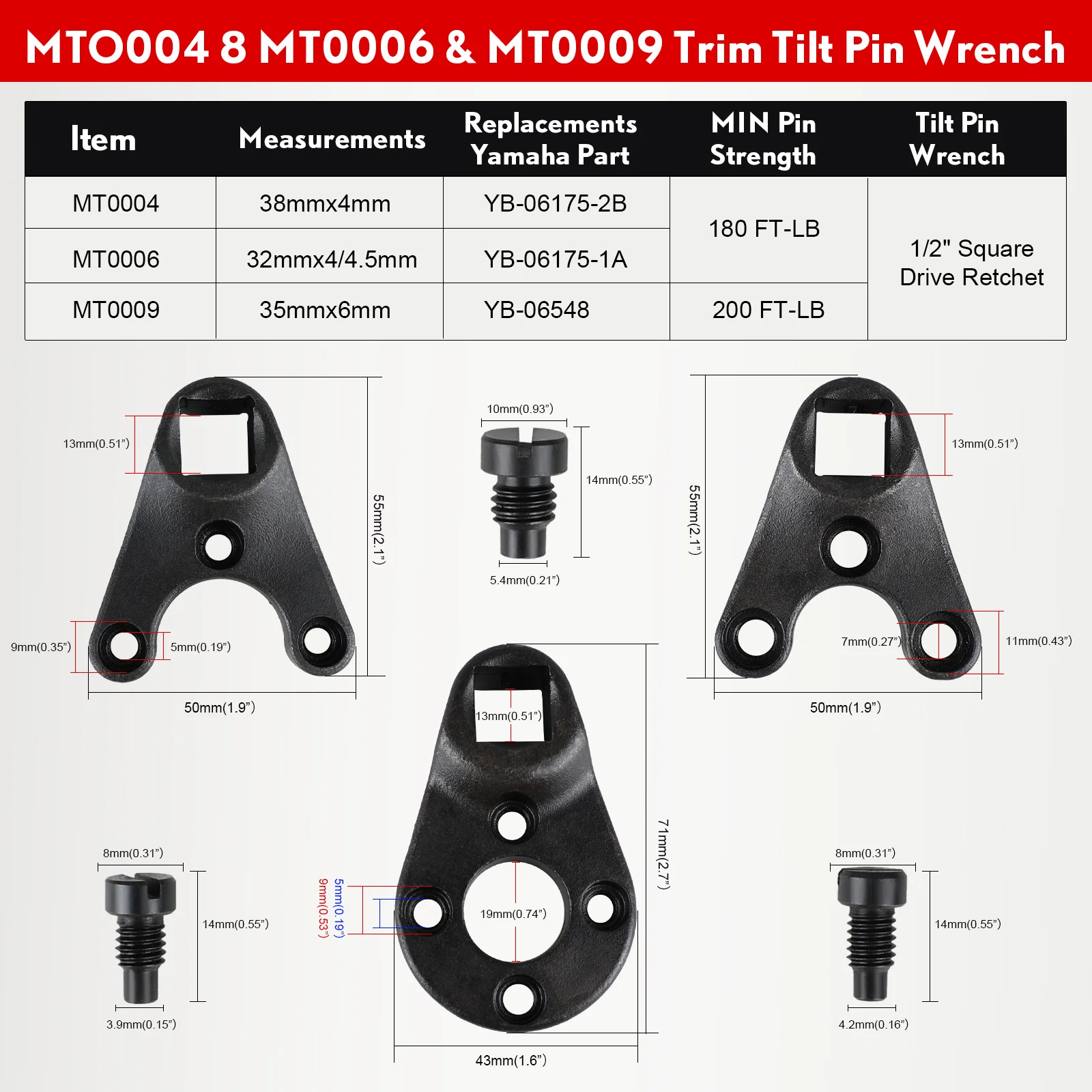 RiskTaker MT0004 MT0006 MT0009 アウトボードトリムチルトピンレンチツールセット ヤマハ・スズキ全シースター油圧エンドキャップ対応
