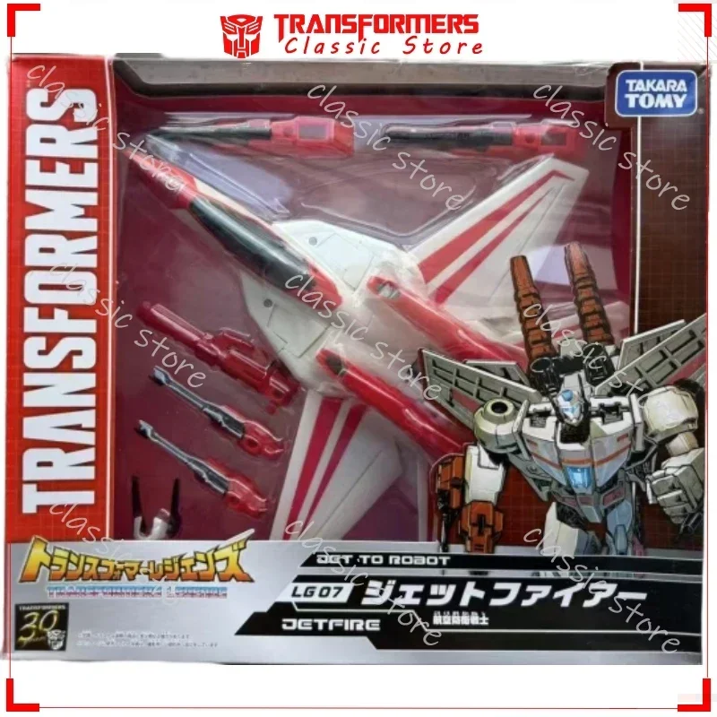 ในสต็อกคลาสสิก Transformers ของเล่น IDW LG-07 Jetfire Skyfire 4.0 KO Edition Cybertron Autobots Action Figures ของขวัญสะสม