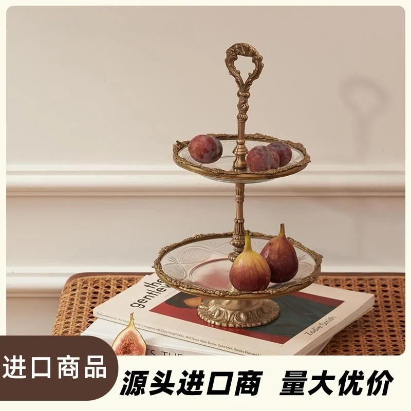 Brass tray, glass storage jar, home decoration ornament, French court fruit plate shelf.