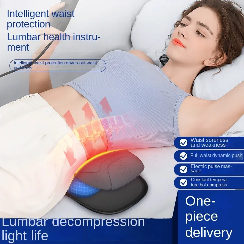 

Lumbar massager airbag stretching lifting protecting the waist Household back traction curvature multifunctional lumbar massager