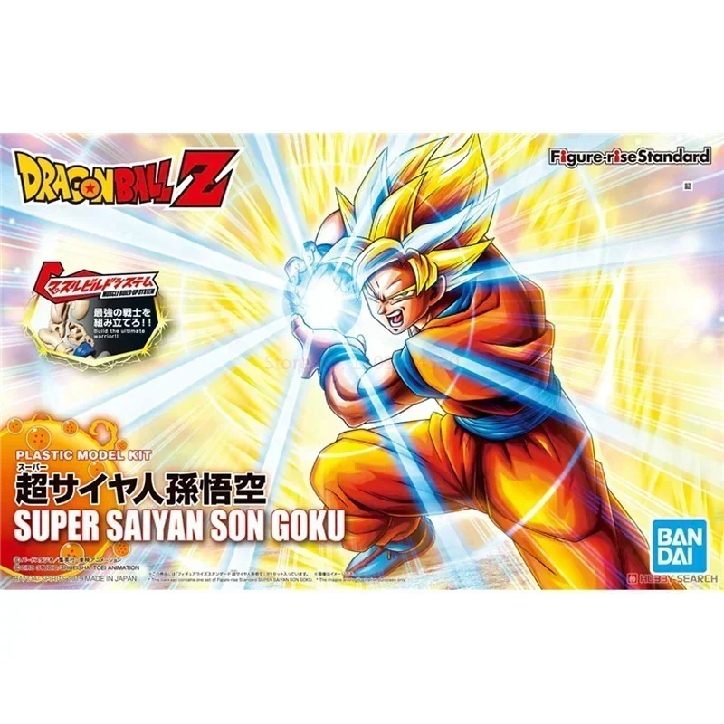 In Stock Bandai Dragon Ball Super Saiyan Goku Figure-Rise Standard Anime Action Figure Assembly Model Doll Toy Kids Hoilday Gift