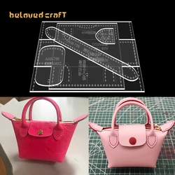 BelovedCraft-Leather Bag Pattern Making with Acrylic Templates for Dumpling-shaped coin purse, leather bag