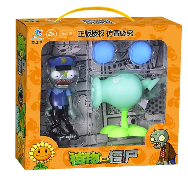 New Plants vs. Zombies 2 Pea shooter Electric Peashooter Security Zombie Toy 8 Styles Game Figures Soft Silicone Model Boy Gifts