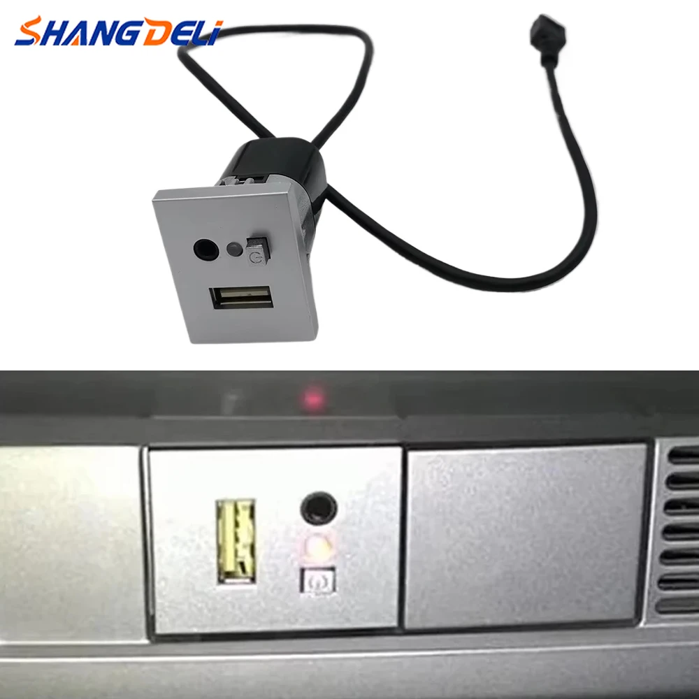 Compatible for Ford Focus 2 mk2 2009 2010 2011 Car USB AUX Slot Input Adapter Cable USB Interface Socket Button