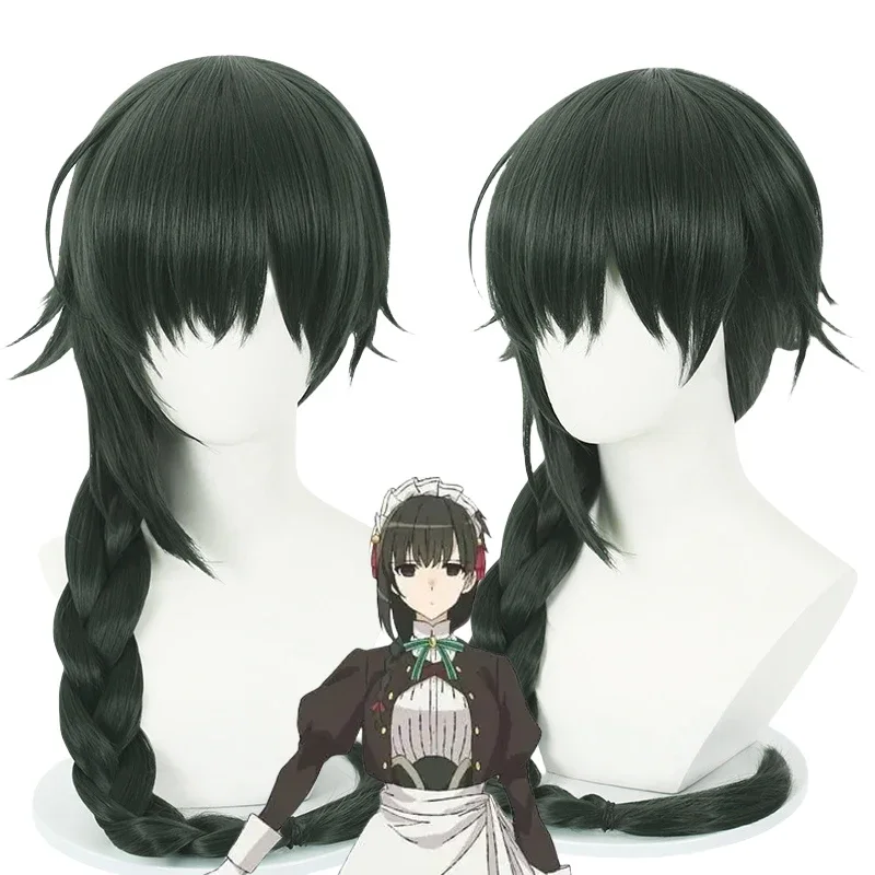 Peluca de Cosplay de Anime You are Ms. Servant para mujer, pelo largo trenzado verde oscuro, pelucas sintéticas resistentes al calor, accesorio de Carnaval para mascarada