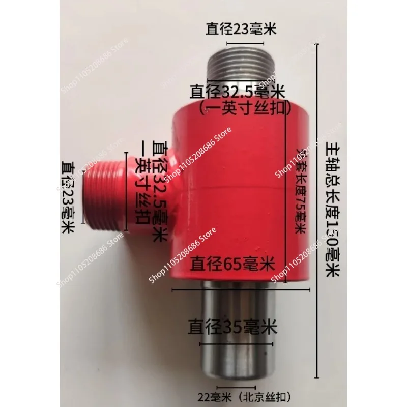 Well drilling machine water drill water  drill pipe road laying machine water adding device pressure increase flow