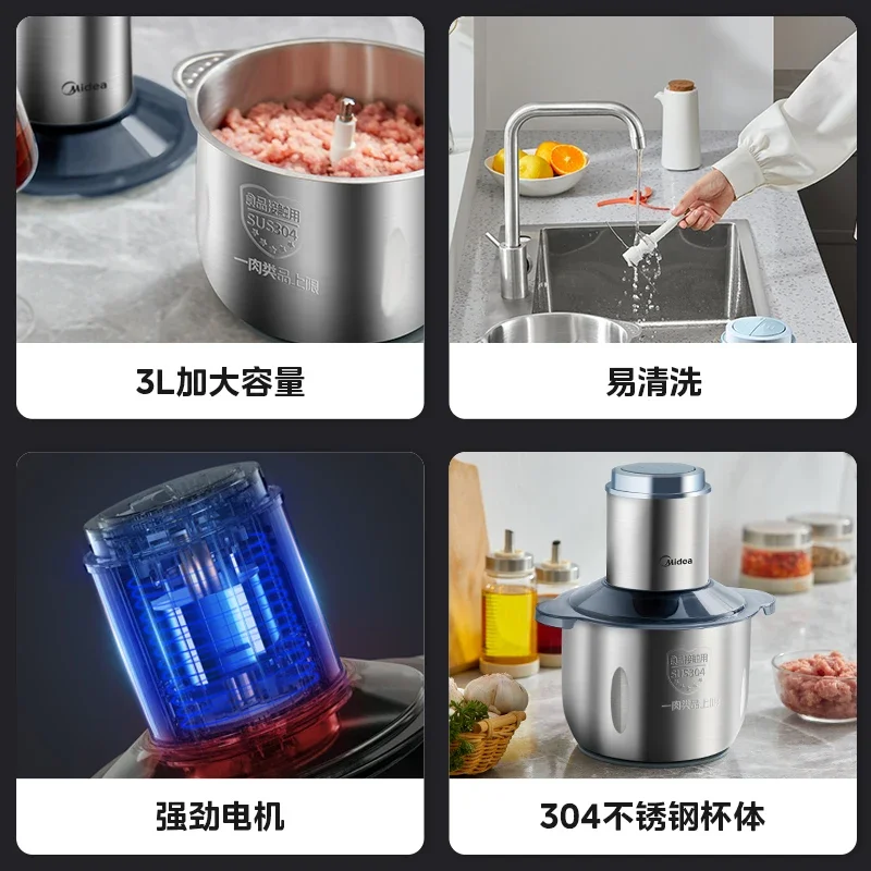 Meat grinder household large capacity fully automatic multi-function cooking machine stainless steel high power electric mixer