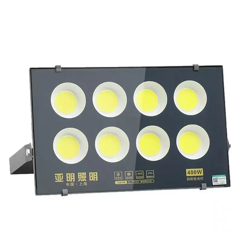 LED Outdoor Lighting Super Bright Construction Workshop Basketball Court Light Strong Light Remote Control