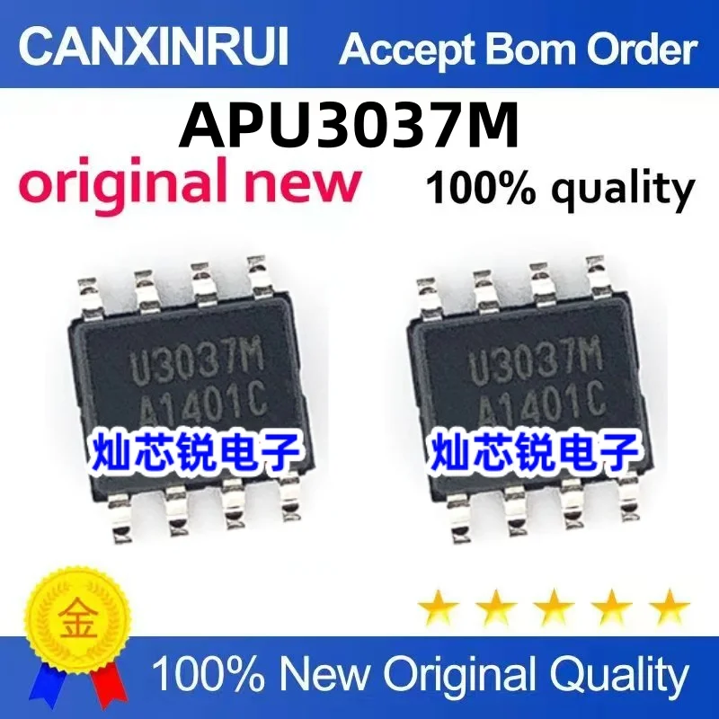 (10-300piezas)New stock APU3037M U3037M SOP-8 starts with one start