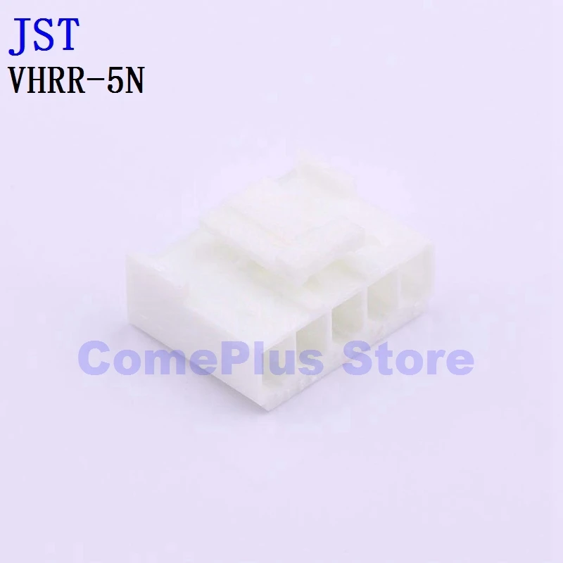 10PCS VHR-2N-Y VHR-3N-H VHR-4N-A VHRR-5N Connectors