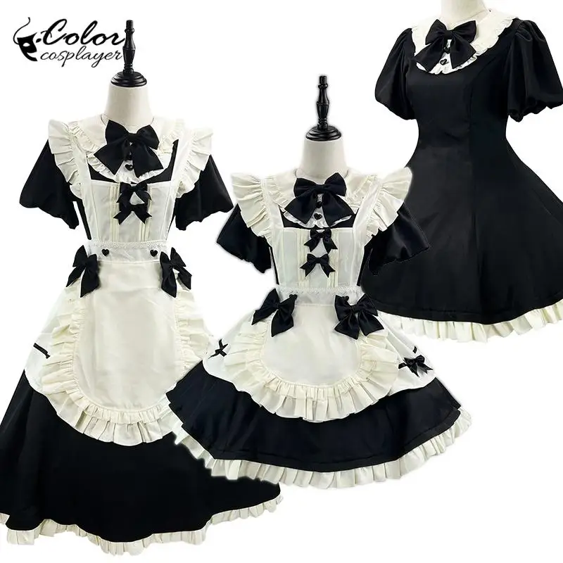 

Color Cosplayer Black Lolita Anime Cosplay Costume Carnival Comic Exhibition Dress Women Suit Vintage European Maid Clothing