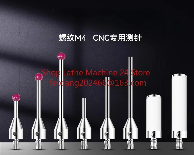 1PC three-dimensional coordinate probe three-dimensional tungsten steel probe ruby probe CNC machine tool  thread M4