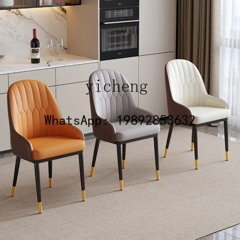 AB  light luxury dining chair modern  household soft bag backrest dining table chair dining room stool