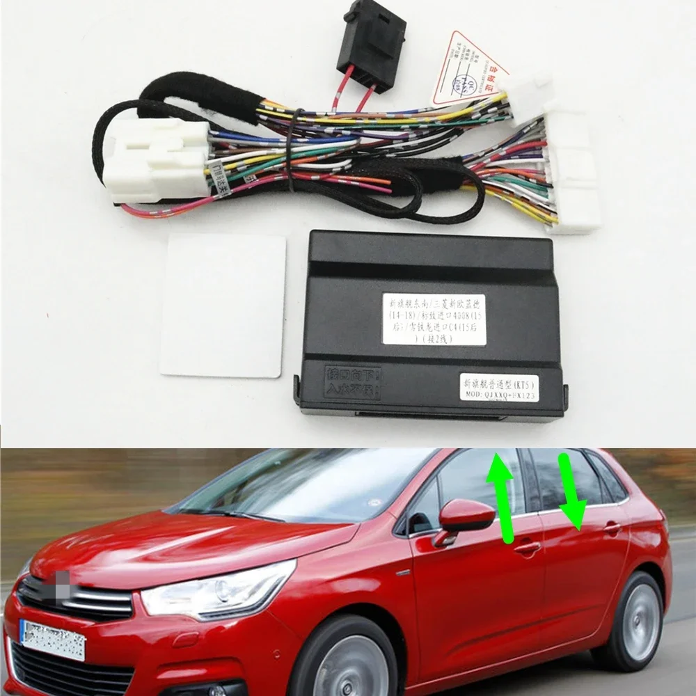 

LHD Auto Window Closer Open Lifting Control Module Glass Up and Down Device Kit For Peugeot 4008 Citroen C4 2015-2017