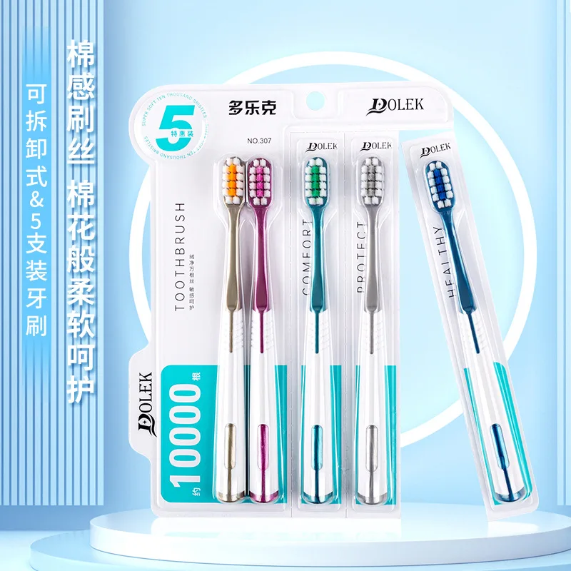 set-familiar-de-cinco-cepillos-de-dientes-cepillo-de-dientes-de-cerdas-suaves-de-alta-calidad-empaquetado-individual-para-uso-domestico