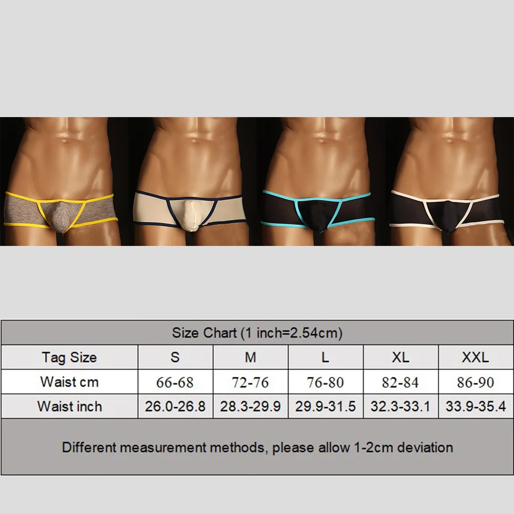 For Sleeping Colorblock Boxer Briefs Medium Elasticity Quick-drying Seamless Suitable For All Seasons Breathable