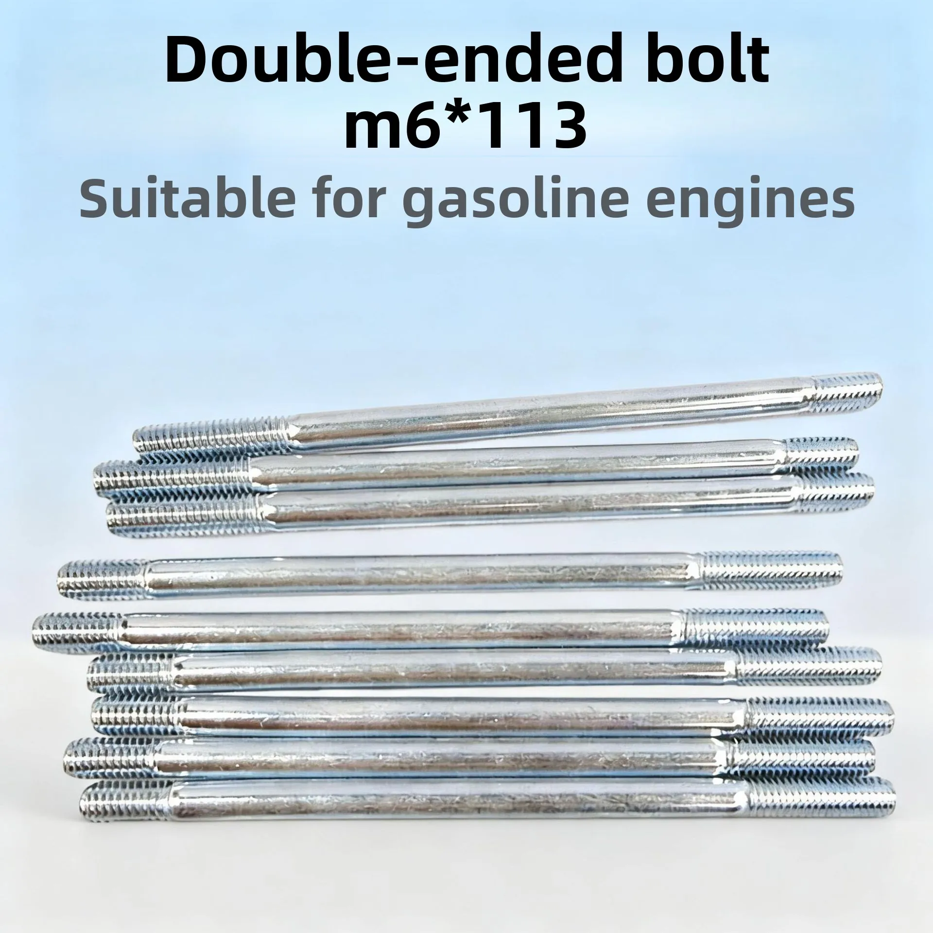 M6 * 113 Double-head Screw Small Household Engine Carburetor 24 Hours Spot Straight Hair Repair Accessories Wholesale