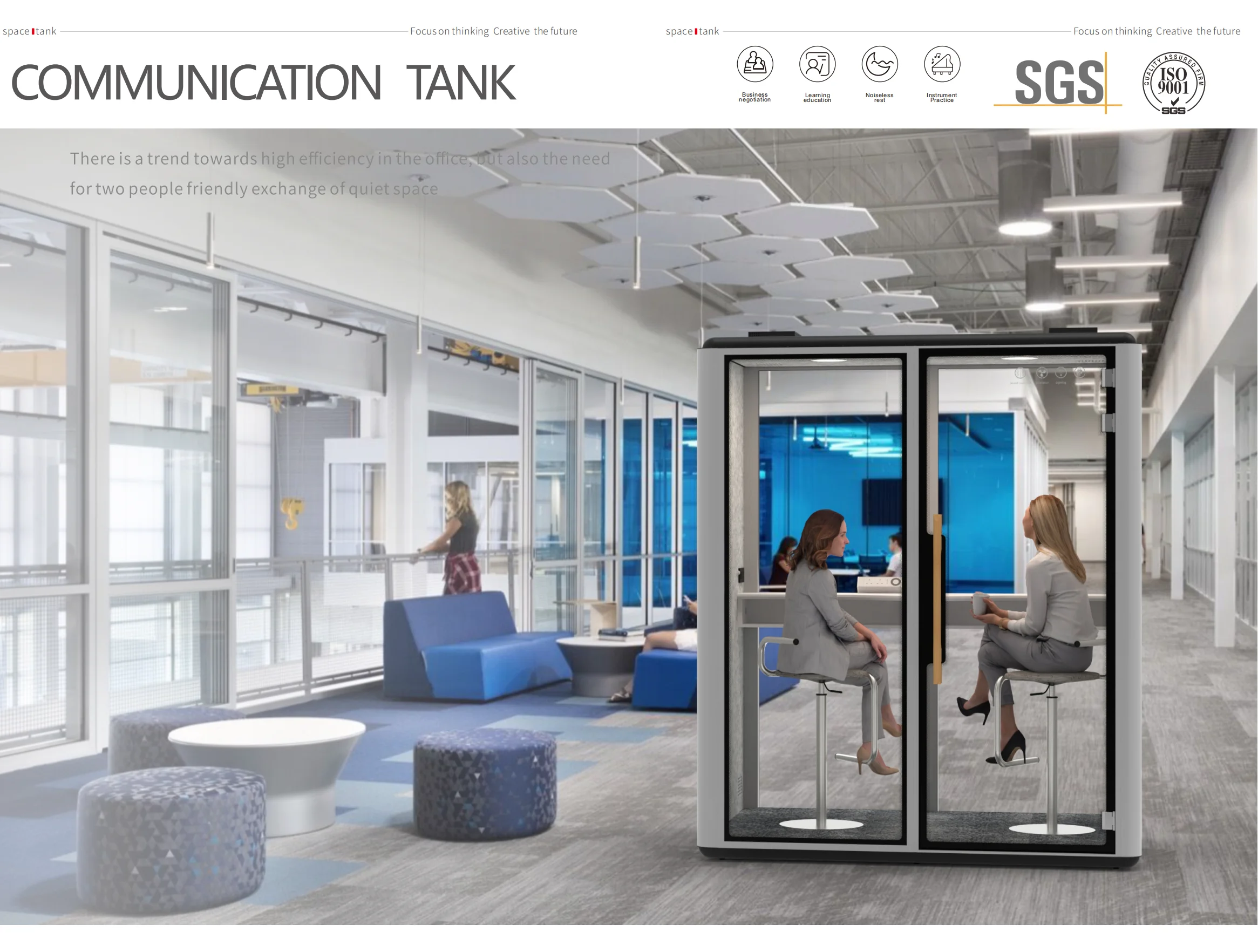 Hooqu كشك الهاتف المنزلي الحديث استوديو تسجيل عازل للصوت المحمول وغرفة البيانو لممارسة الموسيقى ومقصورة النوم الصامتة