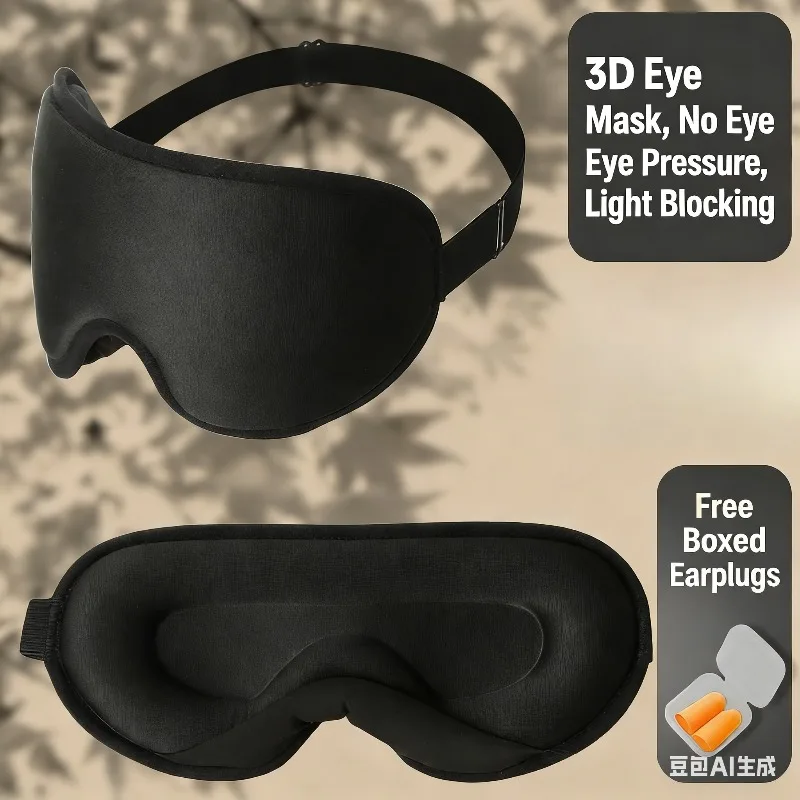 

3D Contoured Eye Mask Premium Memory Foam Light Blocking No Pressure Design for Air Travel and Nap Restful Sleep Essential