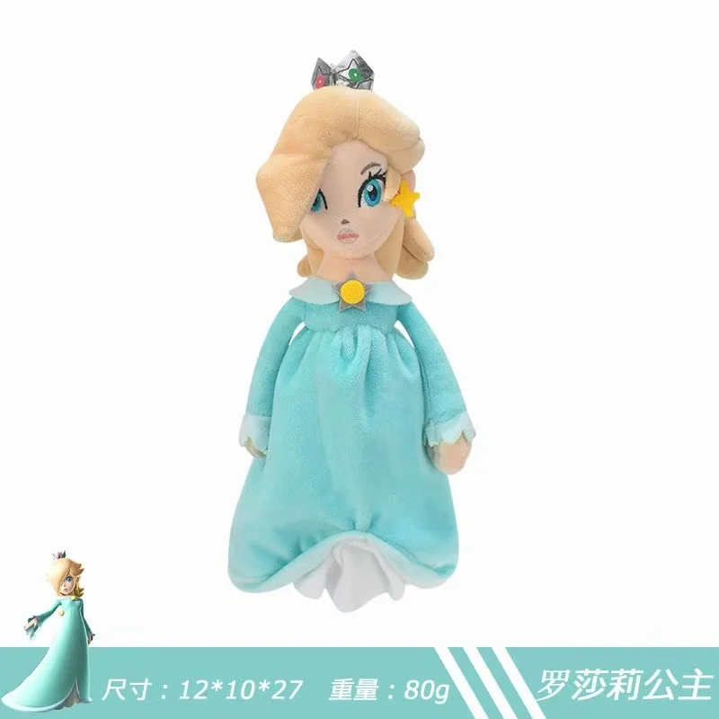 Großes Plüschtier der Prinzessin Peach, Daisy und Rosalina, weiche Stoffpuppe der Mario-Geschwister zum Spielen und Kuscheln