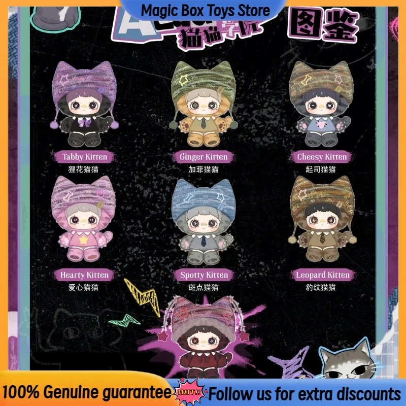 

Genuine Maymei Kitten Academy Series Blind Box Toys Kawaii Vinyl Face Keychain Mystery Box Anime Figure Collection Festival Gift