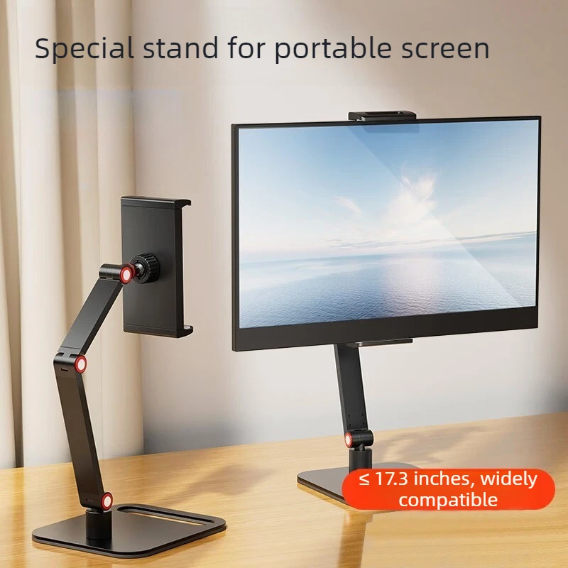 Portable Tablet Stands Desktop Folding Monitor Stand Office Desk Tablet Computer Shelf Portable Display Screen Phone Bracket