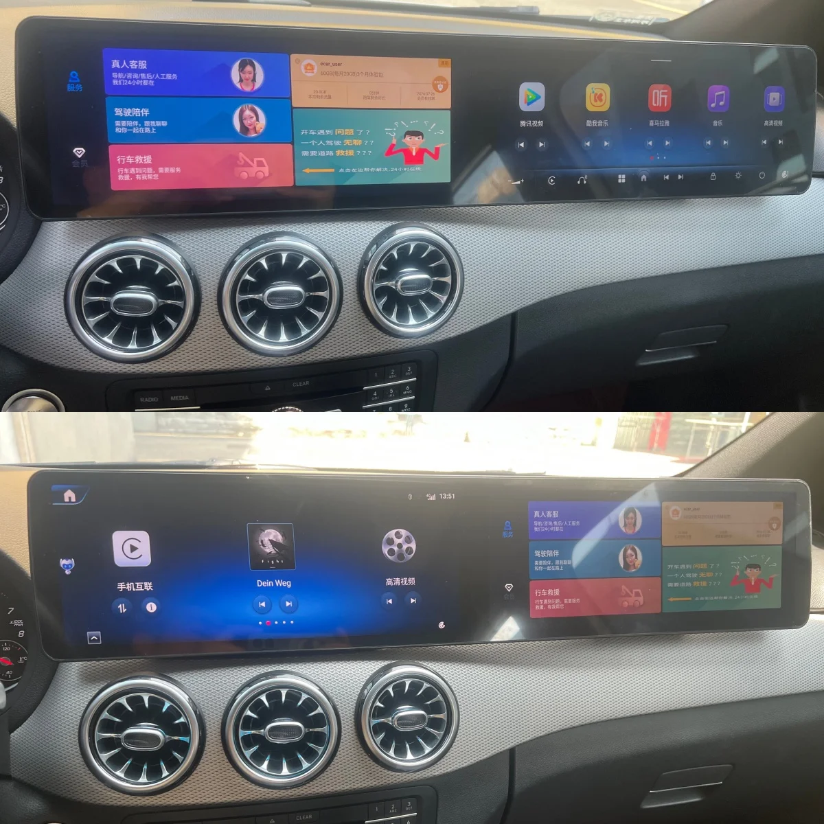 Dual Screen Car Multimedia Screen Radio For Mercedes Benz GLA CLA A/B CLASS W176 X117 X156 W463 W246 2013 14 2015 GPS CarPlay 4G