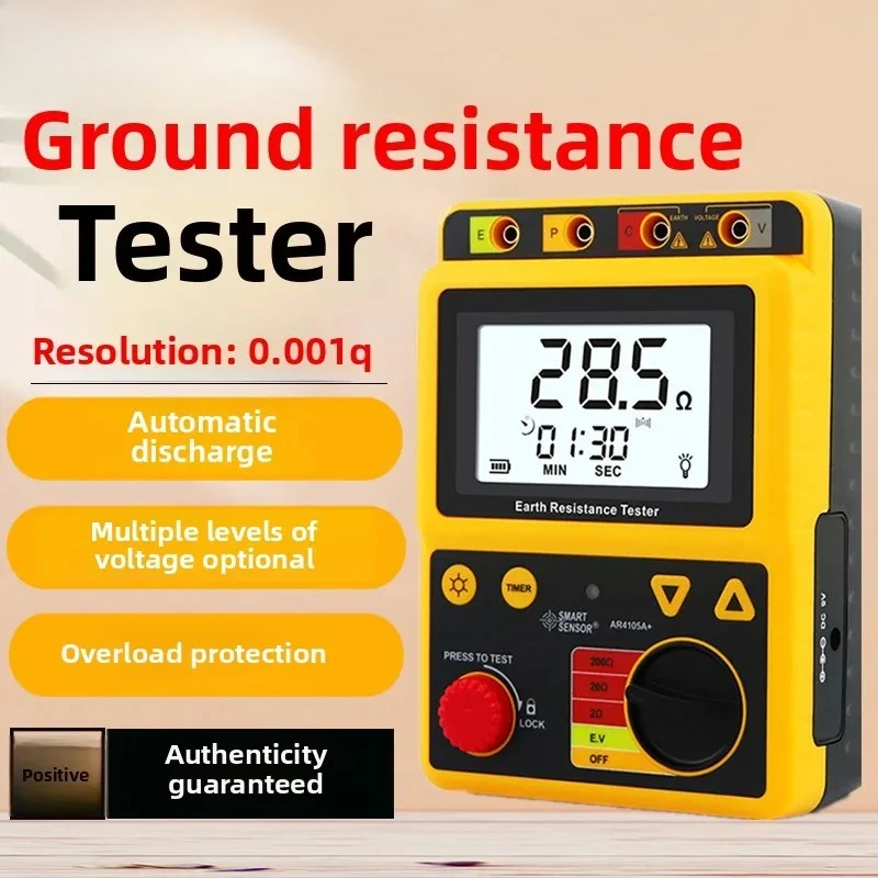 AR4105A Grounding Resistance Tester Digital Grounding Resistance Meter Shake Meter Lightning Protection Tester High Accuracy