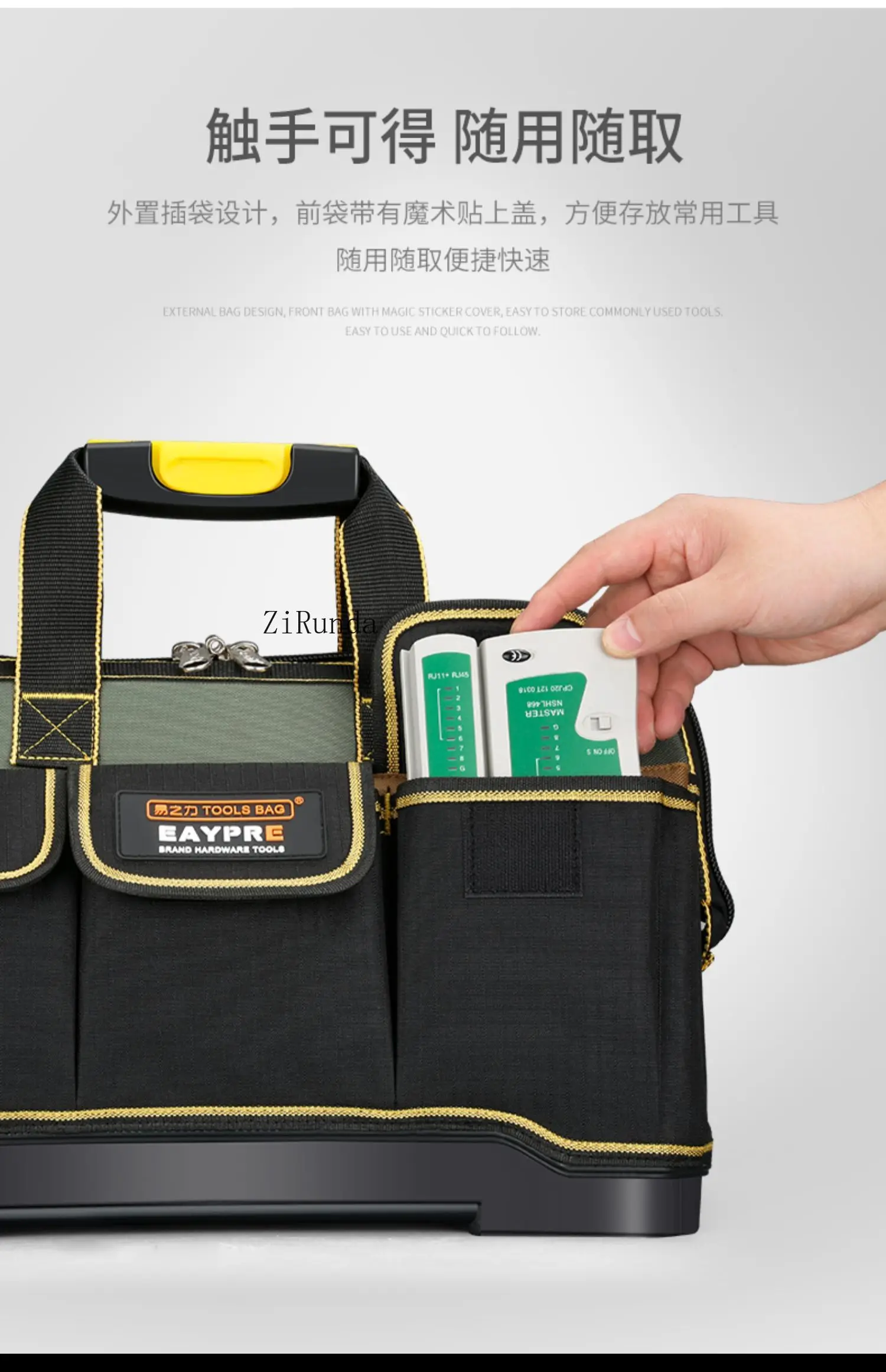 ชุดผ้าใบผู้ชาย ชุดบำรุงรักษาอเนกประสงค์แบบพกพาระบบไฟฟ้าแบบพิเศษที่ทนต่อการสึกหรอ