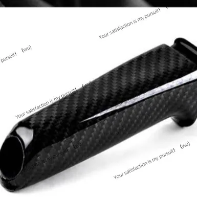 

Suitable for BMW BWM F30 F90 F20 full series interior modification special real carbon fiber handbrake cover
