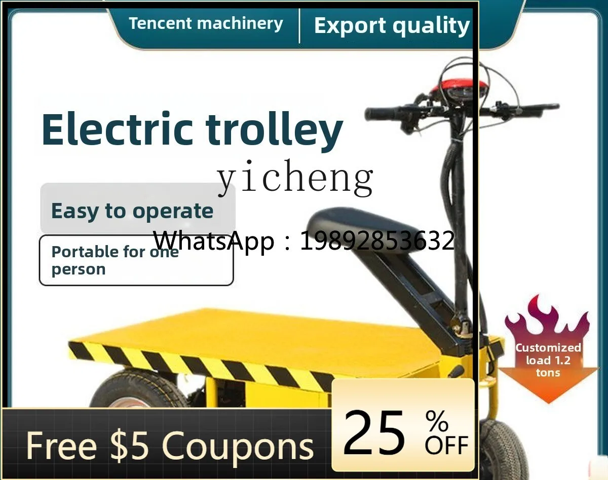 

A1 Small Trailer Load King Portle Vehicle Pull Truck Greenhouse Construction Site Transport