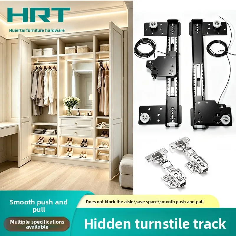 Hidden Swing Door Track Hardware Cold Rolled Steel Silent Soft Close Retractable Slide Rail Set Positioning Wheels Two Buffer