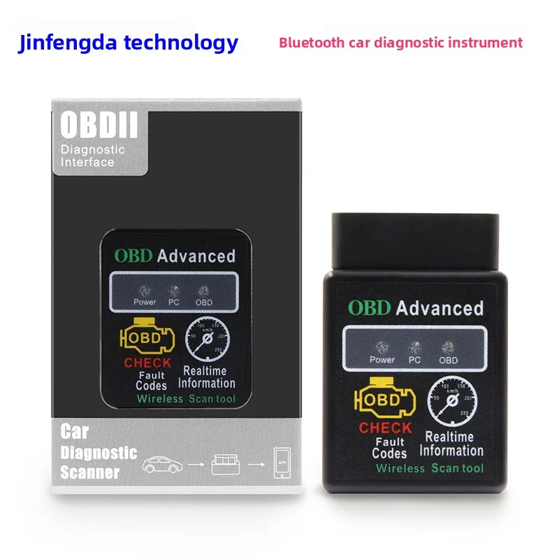 Mini OBD2 Bluetooth Scanner V1.5 Car Diagnostic Code Reader with 25K80 Chip, Read and Clear Engine Fault Codes, Live Sensor