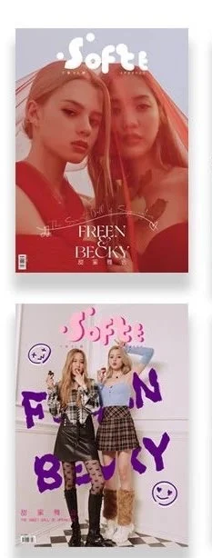 Signed Freen Becky Softt The Sweet Ball Of Spring Time Magazine With Signature Autograph China Album Magazines Poster Card