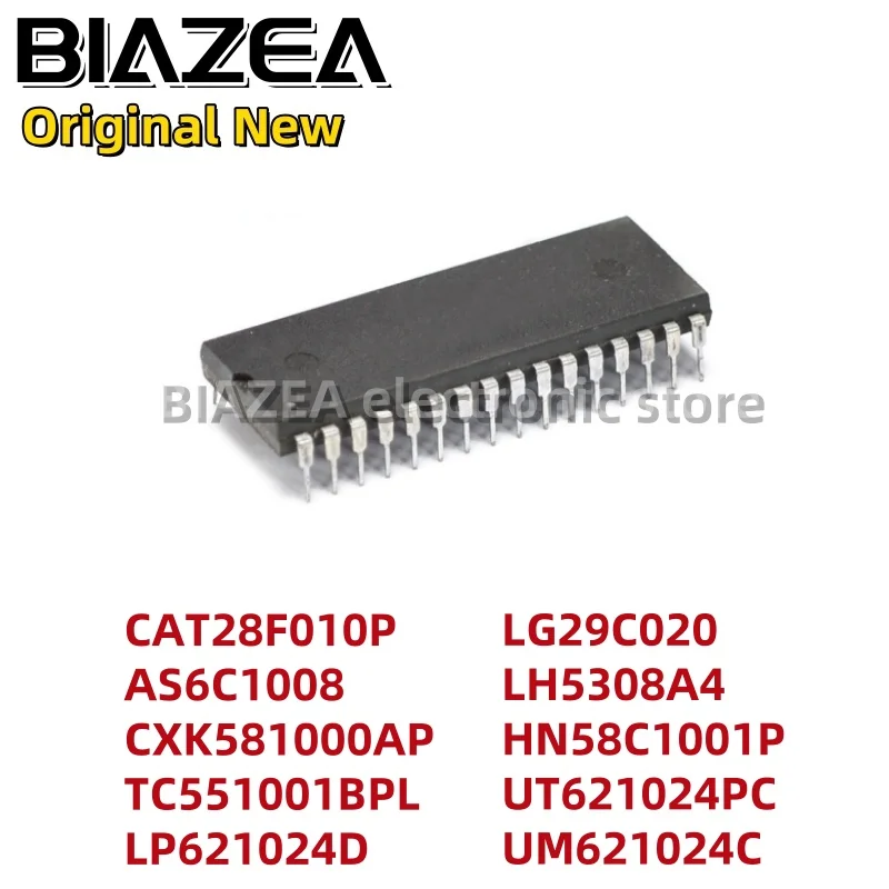 1piece CAT28F010P AS6C1008 CXK581000AP TC551001BPL LP621024D LG29C020 LH5308A4 HN58C1001P UT621024PC UM621024C DIP32