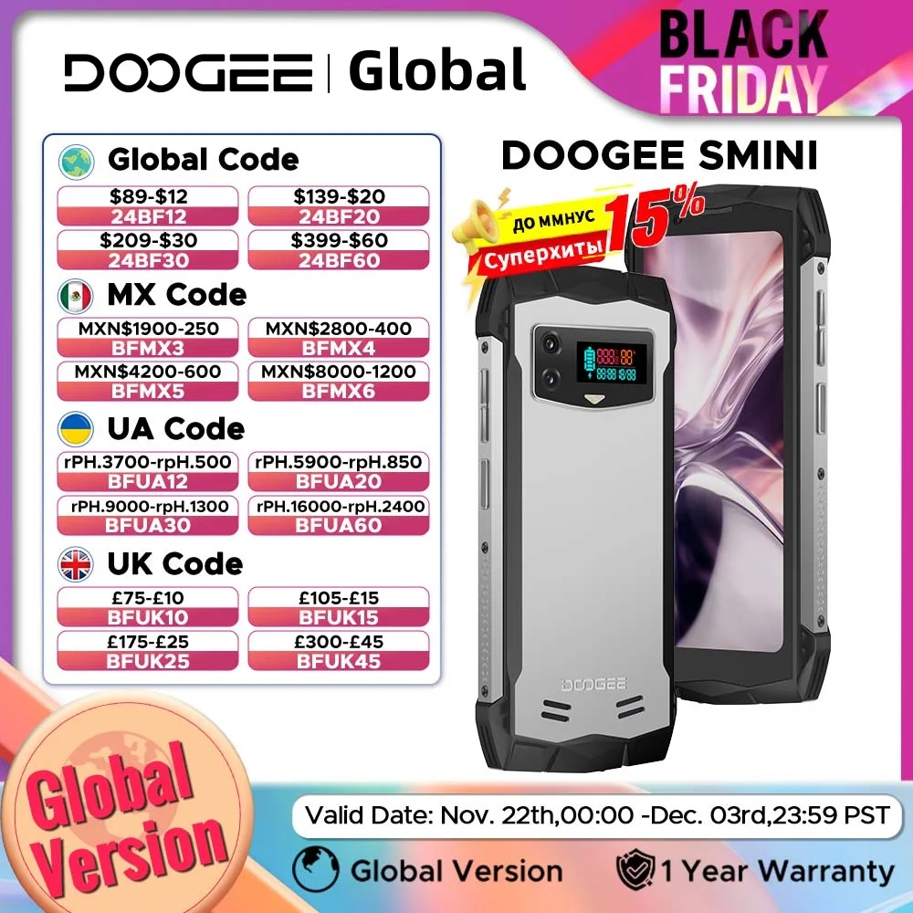 World Premiere DOOGEE Smini Rugged Phone 4.5