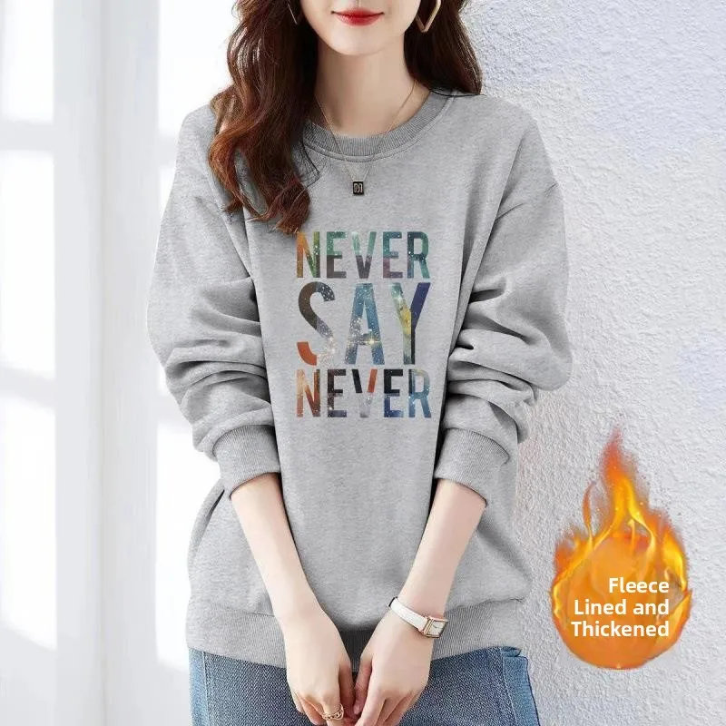 plus size Fce forrado solto ajuste Thi Long Sve moletom emagrecedor design coreano estampado casual confortável outono inverno...