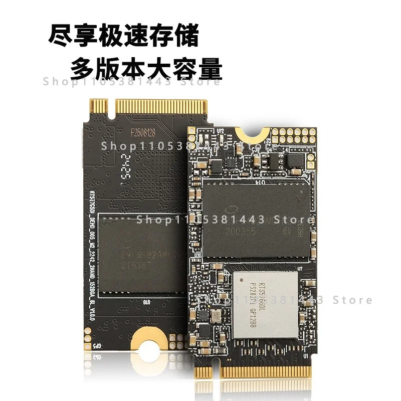 SSD Mini Host, Laptop, Desktop 128G256G512G 2242NVME 3.0 High Speed Solid State Drive