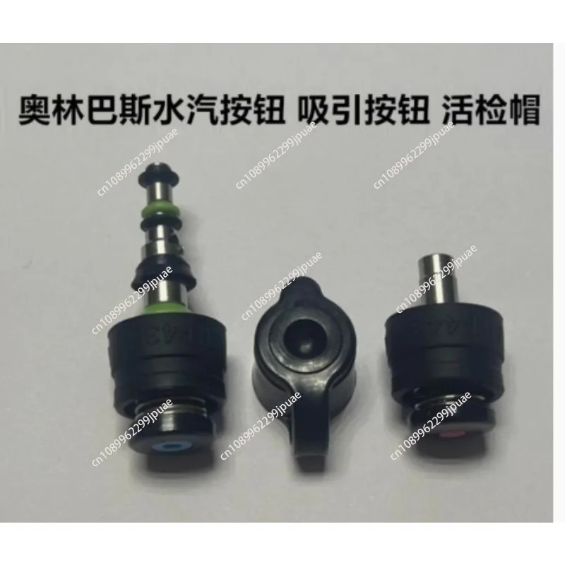 Water Vapor Button MH-438 Endoscope Consumables Accessory Suction Button Water Delivery