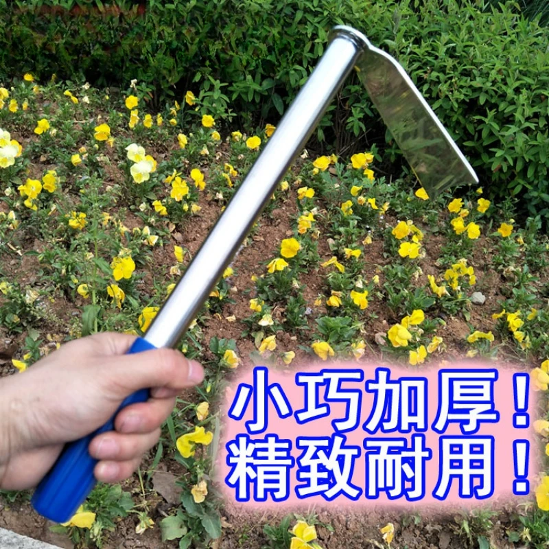 small hoe planting vegetables planting flowers digging wild vegetables all-steel tools digging soil thickening outdoor