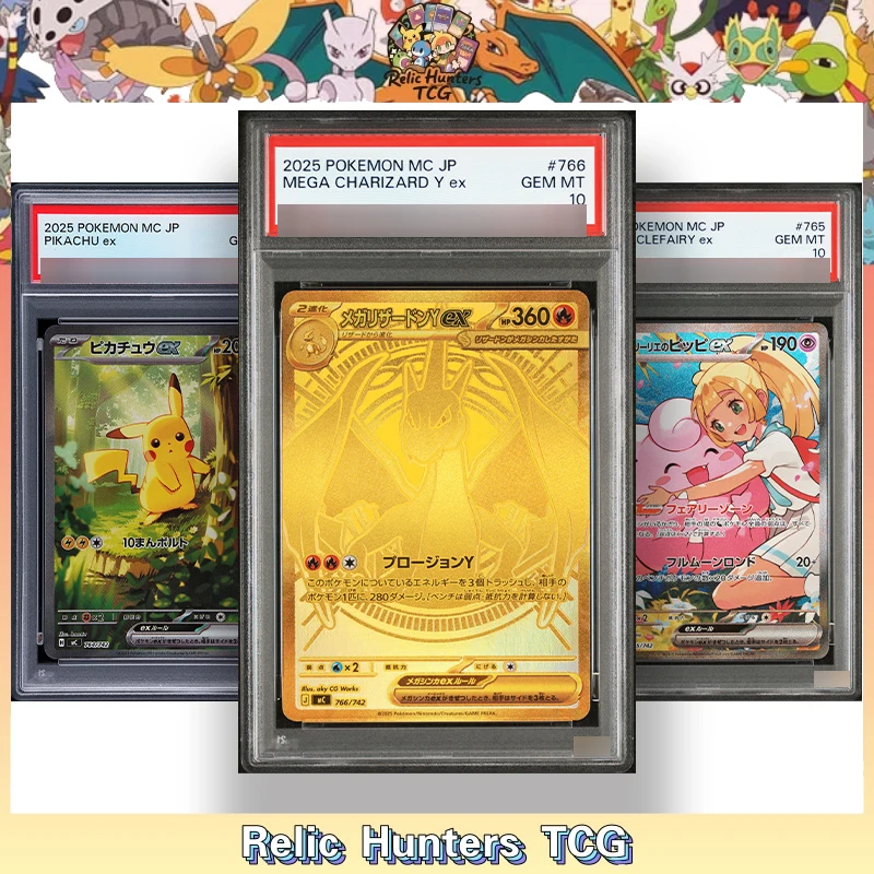 pkm-ptcg-m2a-m2-スタートデッキ-100-リザードン-シーケンシャル-10-スコアードグレード-10-ポイント評価-レプリカ-ホビーゲームコレクション-tcg-カード