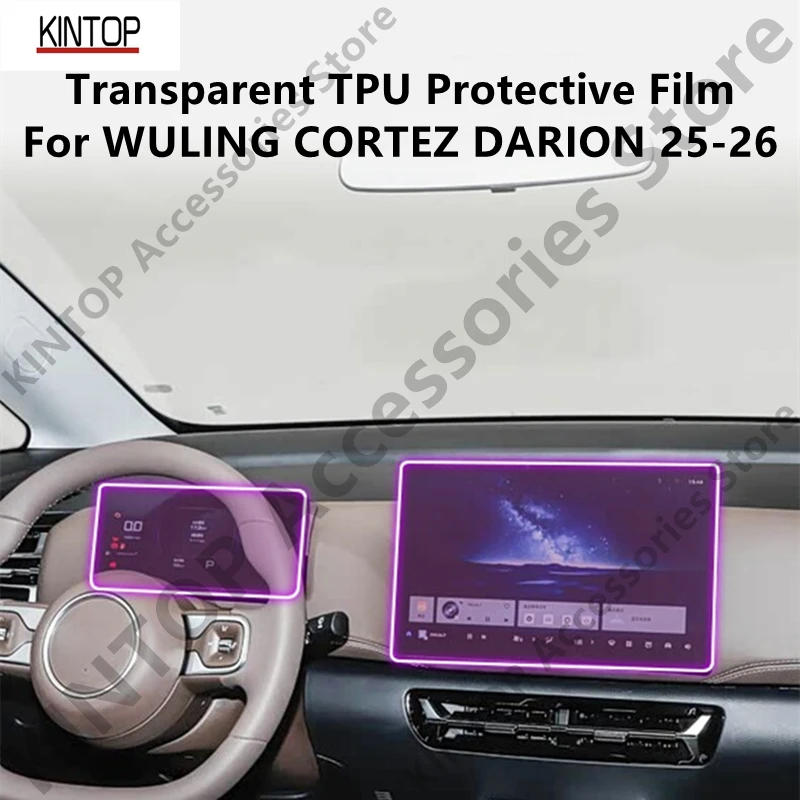 Para WULING CORTEZ DARION 25-26: Película Protetora Transparente de TPU para Console Central Automotivo, Acessório Antirriscos para Reequipamento