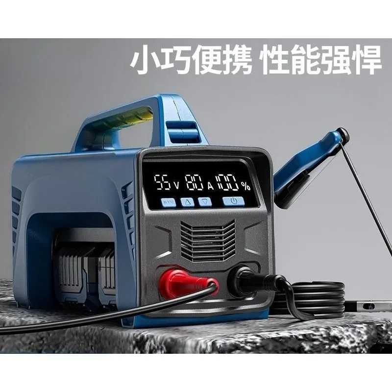 Electric Welding Machine Rechargeable Wireless Portable Portable Integrated Dual-purpose Dual Electric Welding Machine