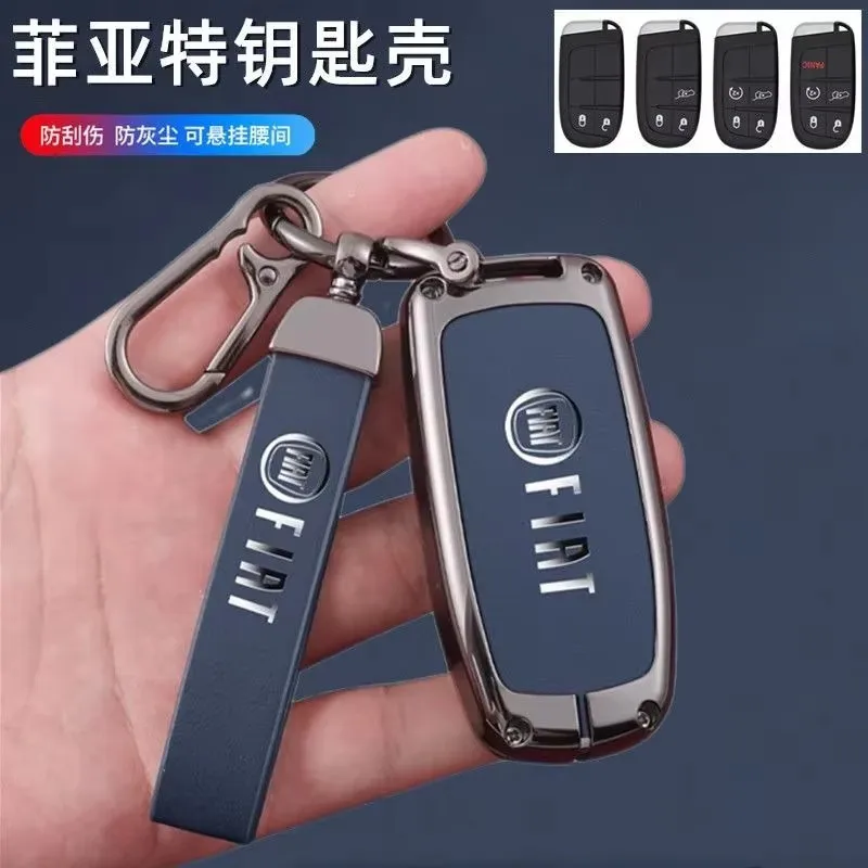الفاخرة سبائك الزنك سيارة مفتاح بعيد غطاء حامي لشركة فيات فريمونت تورو 500X 500L 2016 2017 2018 قذيفة حقيبة مفاتيح السيارة قفل #1