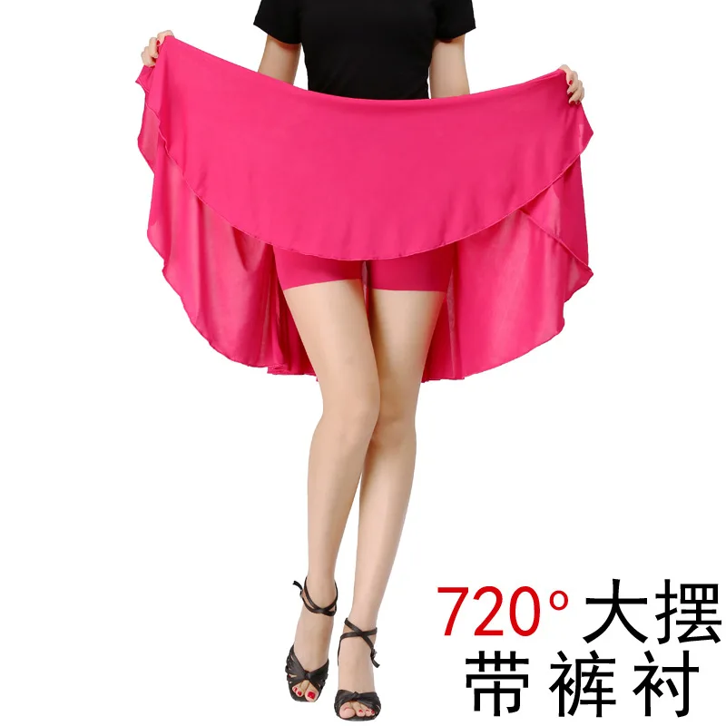 Summer wide square dance clothing new outfit, beautiful color square dance skirt, social dance Latin