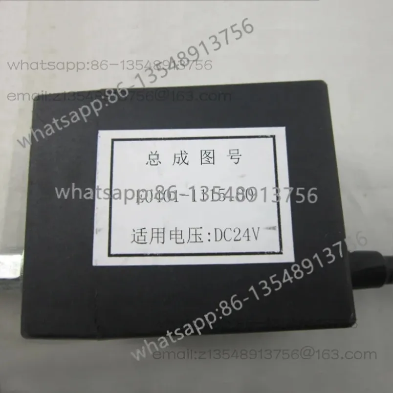 Engine Flameout Control Switch Electronic Flameout E0401-1115100 Factory Direct Sales