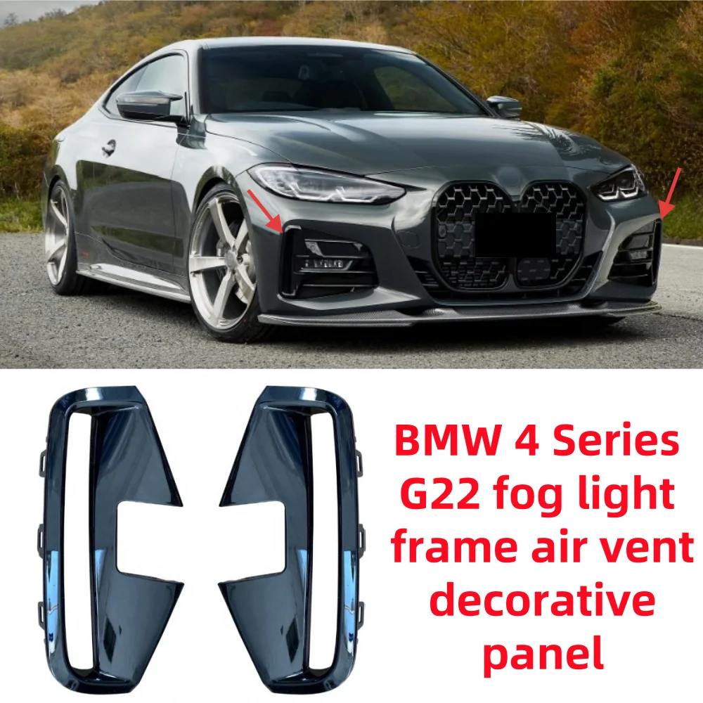 

For BMW 4 Series G22 Coupe M 2021-2023 front bumper fog light frame air outlet decorative panel unpainted OE: 5111807707/7069