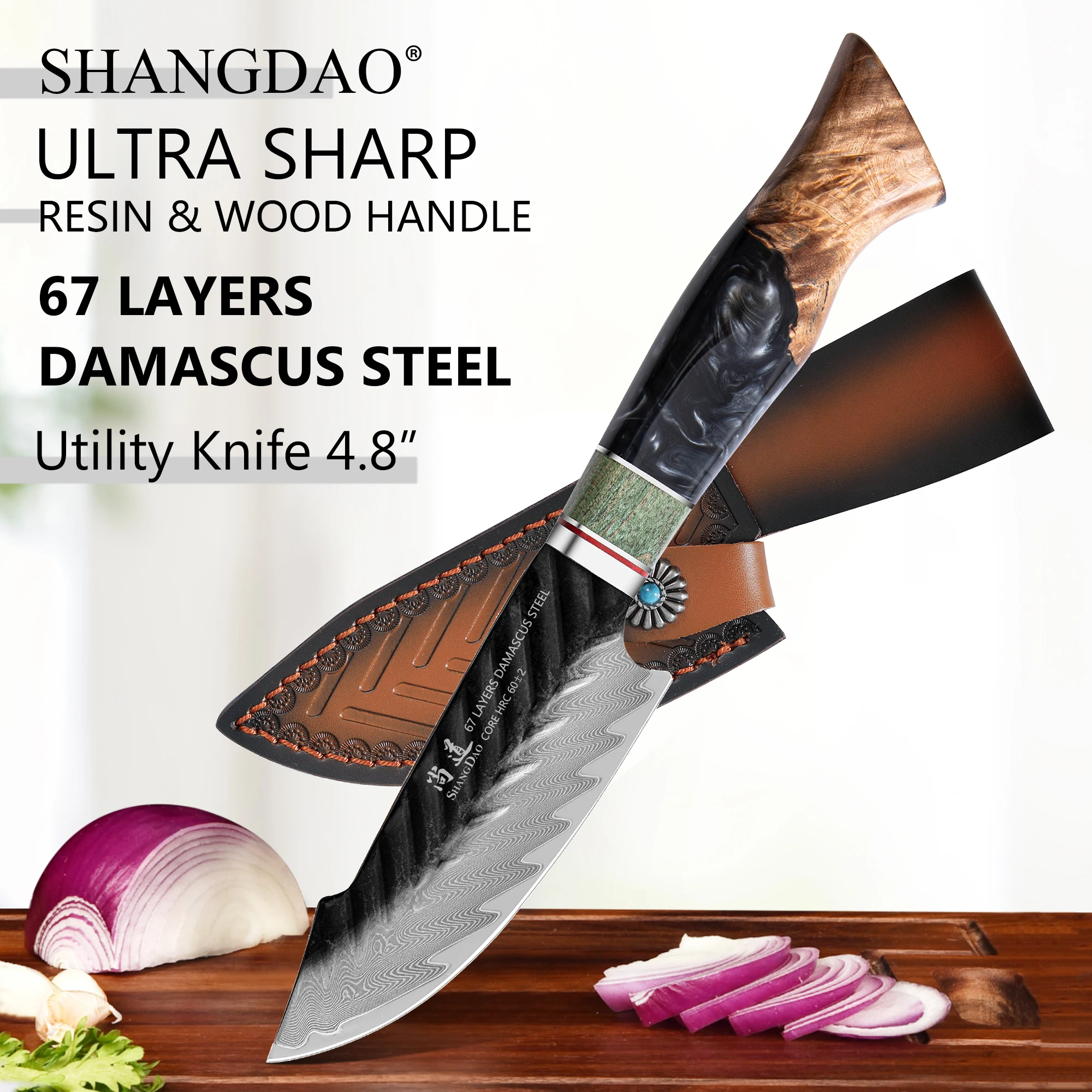 

SHANGDAO Hand Forged Resin & Wood Handle Utility Knife 4.8" ,67 Layers Damascus Fruit Knife with Leather Sheath Peeling Cutter