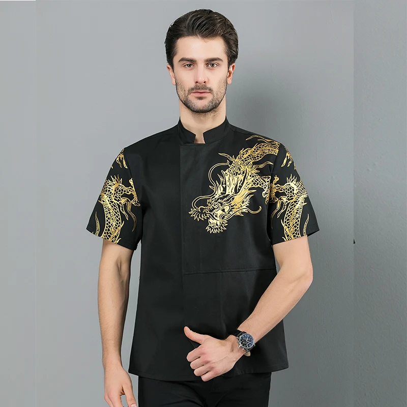 Chef Jacket Coat Short Sleeve Dragon Pattern KitchenCook Clothes Restaurant Uniform Baker Wear