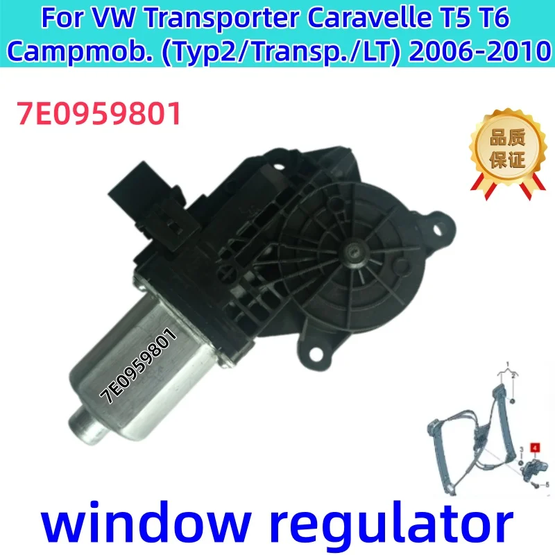 Raamregelaar voor Skoda Roomster Fabia VW Transporter T5 T6 Polo 6Q2959802F 7E0959801 7E0959802 6Q2959802H raammotor